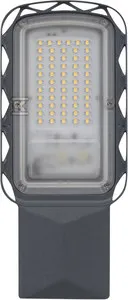 Hit cenowy Oprawa uliczna LED URBAN LITE S 2kV 30W 6500K 3450lm 865